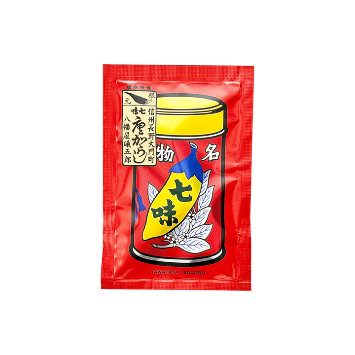 【八幡屋礒五郎】調味粉系列