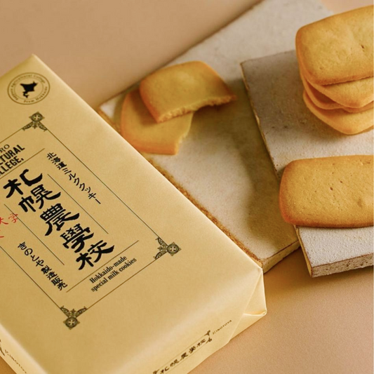 【札幌農学校】北海道鮮濃牛奶餅乾系列