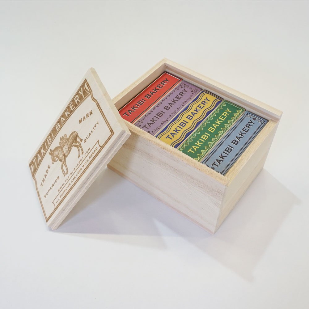 【csonline】旅行茶木盒系列