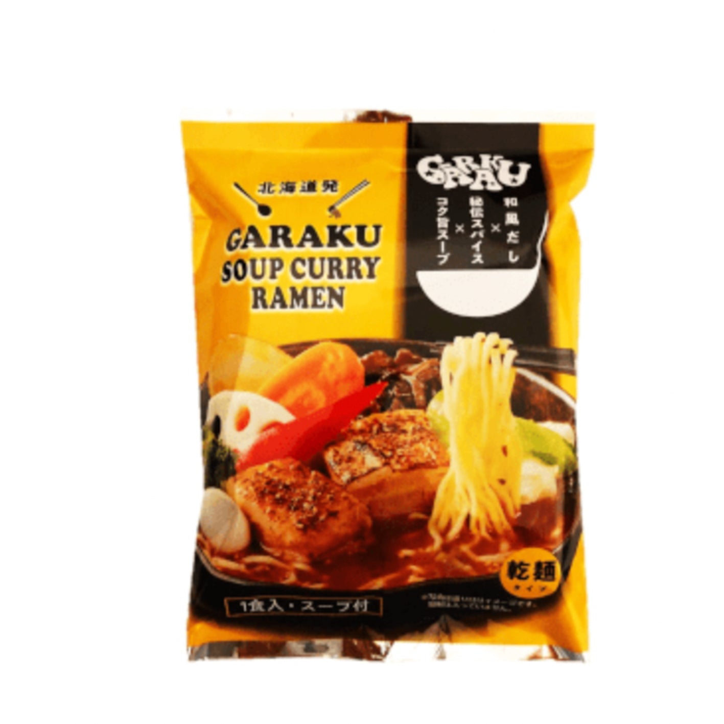 【GARAKU 】札幌人氣湯咖哩系列